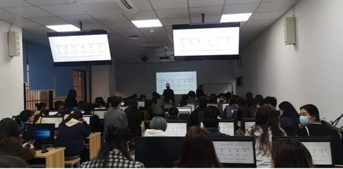 以賽促學(xué)，以學(xué)促行 人力資源管理專業(yè)學(xué)生積極參與第六屆全國(guó)大學(xué)生人力資源管理知識(shí)技能競(jìng)賽賽前培訓(xùn)